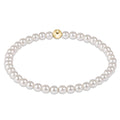 Classic Pearl 4mm Bracelet