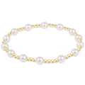 Sincerity Pearl 5mm Bracelet